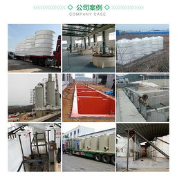 噴漆廠廢氣處理設備 廢氣處理設備 金振環(huán)保設備公司高清圖片 高清大圖