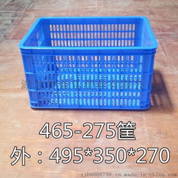 仙桃廠家塑料周轉(zhuǎn)筐水果筐批發(fā)塑料筐工廠周轉(zhuǎn)膠筐長方形塑料筐耐用塑料筐價格水產(chǎn)養(yǎng)殖筐圖片,仙桃廠家塑料周轉(zhuǎn)筐水果筐批發(fā)塑料筐工廠周轉(zhuǎn)膠筐長方形塑料筐耐用塑料筐價格水產(chǎn)養(yǎng)殖筐高清圖片