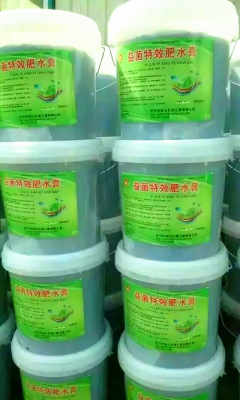 水產養殖魚蝦專用肥水產品益菌 肥水膏