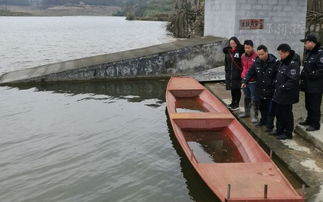 湖南湘西鳳凰縣開展水產養殖安全生產大檢查