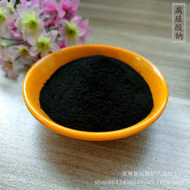 石家莊生物有機肥廠